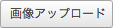 img_20130331-111245.png