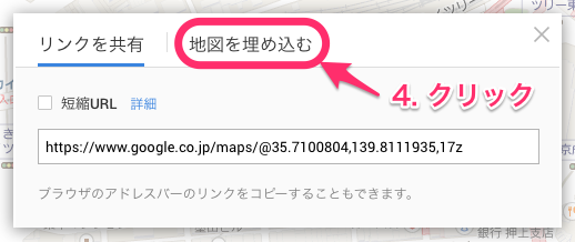 img_20141120-163555.png