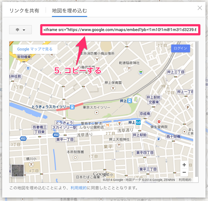 img_20141120-163703.png