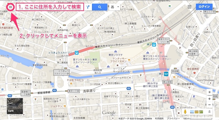img_20150806-062844.jpg