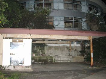 心霊スポット研究所 殺人の森 北鎌湖ホテル
