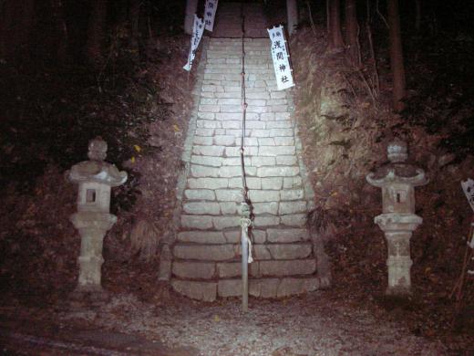 心霊スポット研究所 首狩り神社