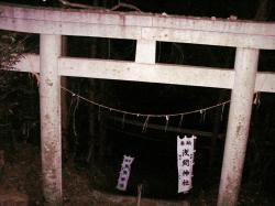 心霊スポット研究所 首狩り神社