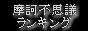 img_20150804-074651.gif