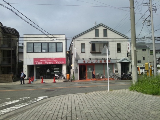 ダイエー 金沢 八景 自転車