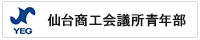 バナー