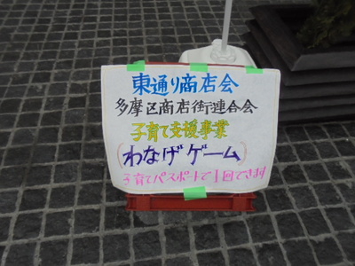 img_20161120-211545.jpg