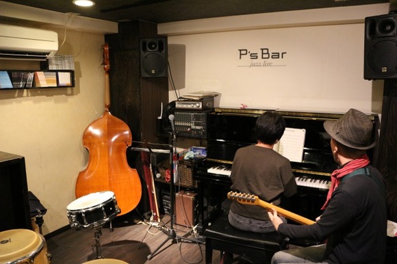 ジャズライブのお店 P S Bar トップページ