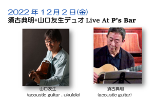 img_20221124-060734.png