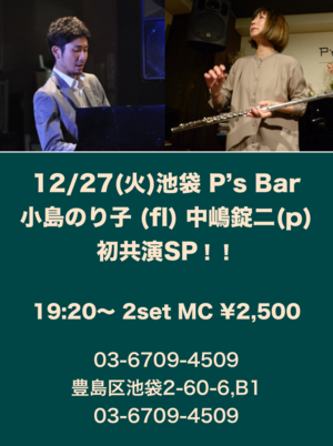 img_20221215-003816.png