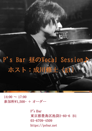 img_20230918-070813.png