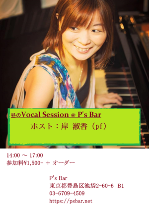 img_20230927-000918.png