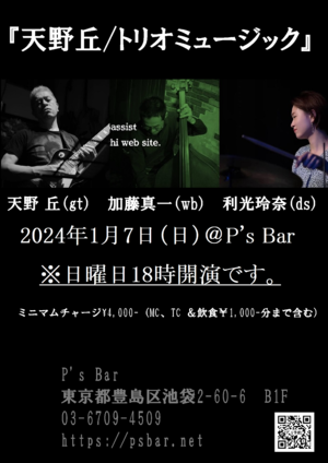img_20231024-010720.png