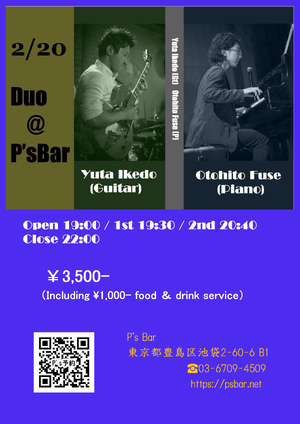 img_20231118-124749.png