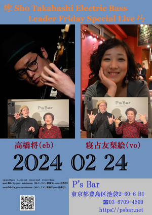 img_20231205-110616.png