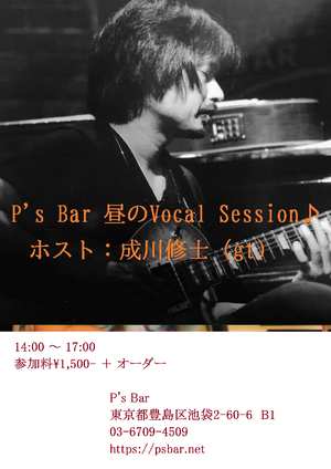 img_20231208-121920.png