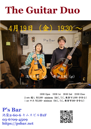 img_20240117-105641.png