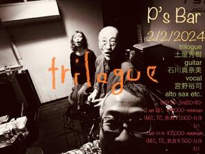 img_20240128-223539.jpg