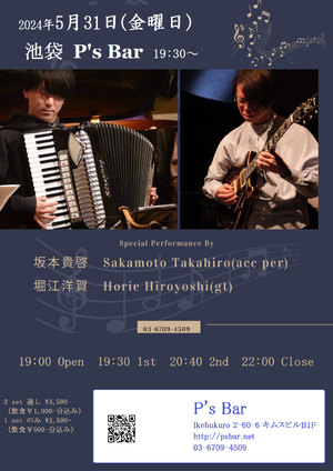 img_20240209-101359.png