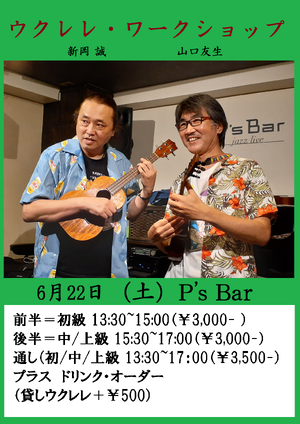 img_20240221-151941.png