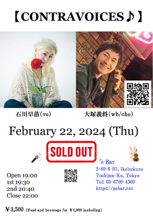 img_20240224-101359.png