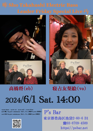 img_20240226-112909.png