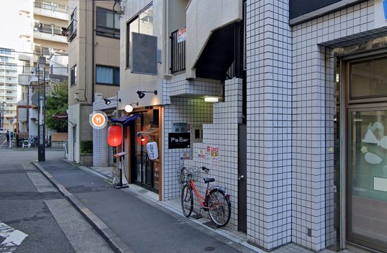 img_20240227-143001.png