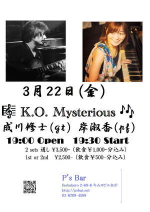 img_20240308-095821.png