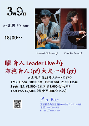 img_20240308-102318.png