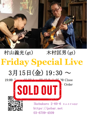 img_20240315-103628.png