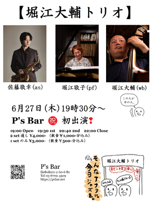 img_20240320-110446.png