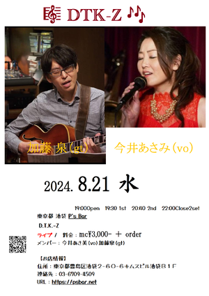 img_20240426-094718.png