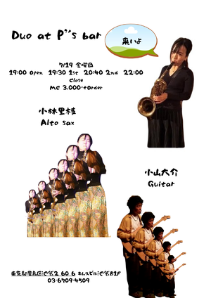 img_20240504-115210.png