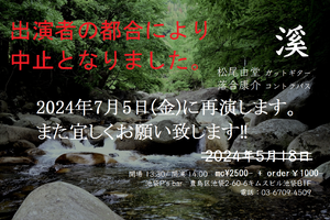 img_20240517-112332.png