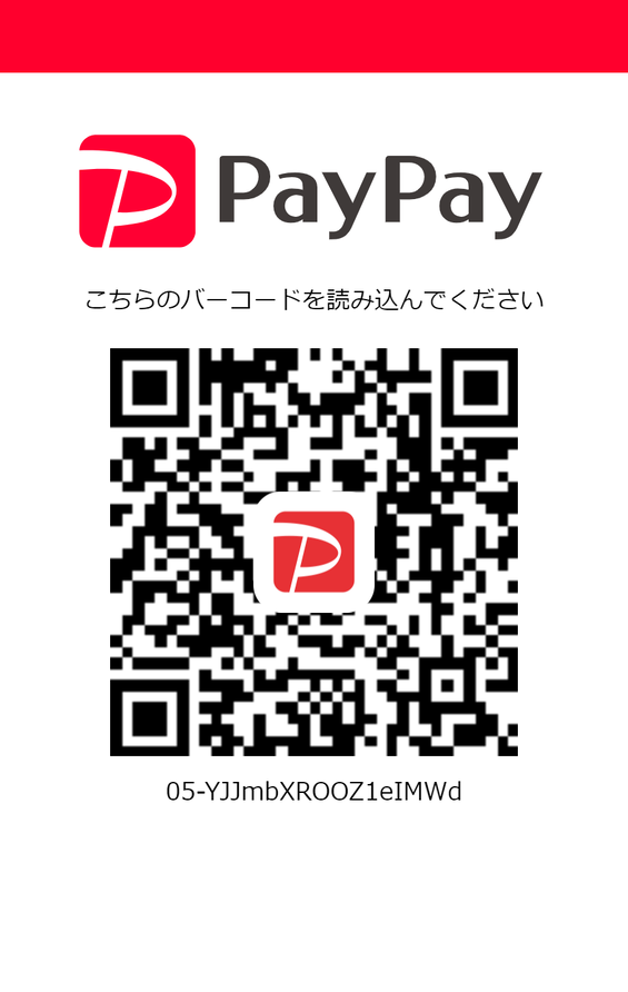 img_20240525-120721.png