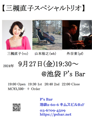 img_20240531-110240.png