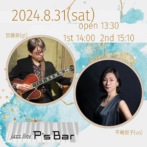 img_20240614-105953.png