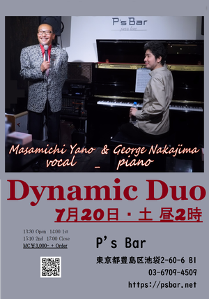 img_20240618-140256.png
