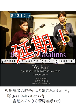 img_20240802-102657.png