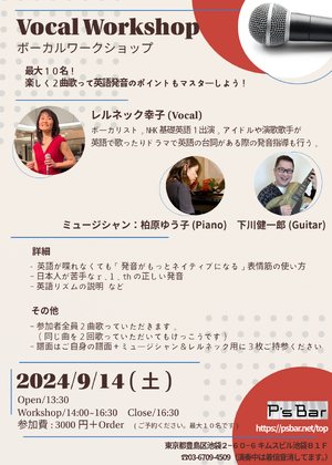 img_20240816-161543.png