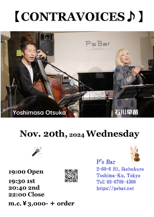 img_20240818-134803.png