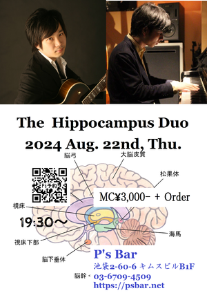 img_20240819-113950.png