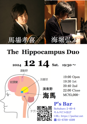 img_20240823-111731.png