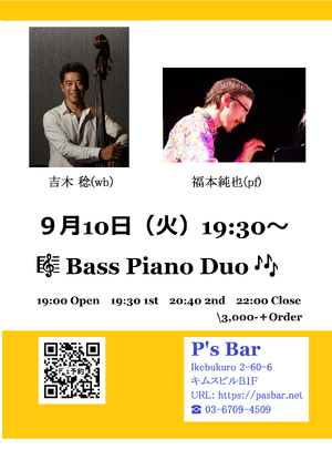 img_20240902-140058.png