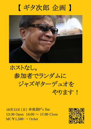 img_20240917-092637.png