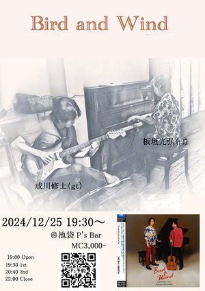 img_20240928-142635.png