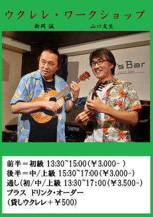 img_20241006-110131.png