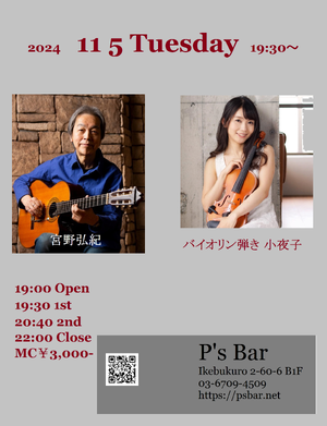 img_20241102-151131.png