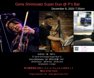 img_20241125-135449.png