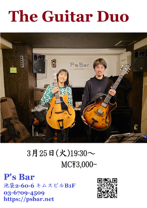 img_20241130-114619.png